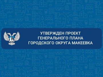 ����������� ���� �.�. �������� ���������� ���������� ����� �������� ����� 52 ���