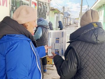 � ��������� ��������������� ������ ������ �������� ������� ���������������� ������ ������ ��������������� ��������� �� ������������� ������������� �������� "�������� ����������"