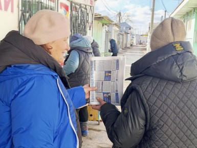 � ��������� ��������������� ������ ������ �������� ������� ���������������� ������ ������ ��������������� ��������� �� ������������� ������������� �������� "�������� ����������"