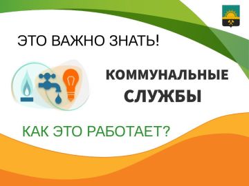 ������ �����������, ��������������� ������������ ������ � ��������: