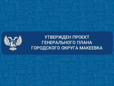 ����������� ���� �.�. �������� ���������� ���������� ����� �������� ����� 52 ���