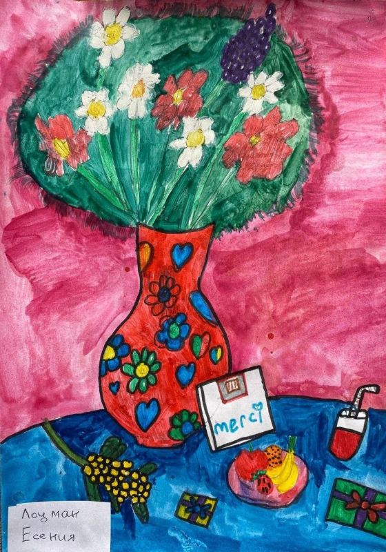 Весна уже вступила в свои права, а это значит, что скоро 8 Марта — главный женский день