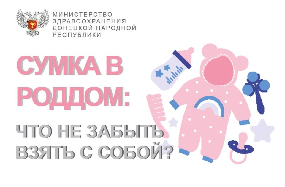 ��������� ������ ������������ � ����� ������������