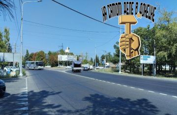 � �������� ������� ����� ������� �������� ������ �� 2045 ����