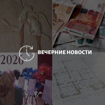 ������� ������� � ������� �� ���� ��� � ��� ���������� � ������ � ����������: