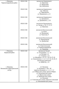 ������ ������� ���� ��������� ���������� ������ ��������