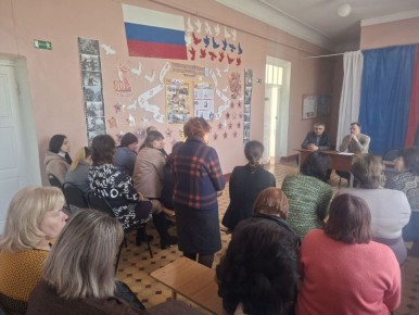 #����� #������������ #���������� #��������������� #�������