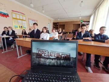 "�������������": �������������� �����, ����������� ���������� �������� ������������������� ����������� ��������