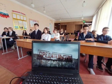 "�������������": �������������� �����, ����������� ���������� �������� ������������������� ����������� ��������