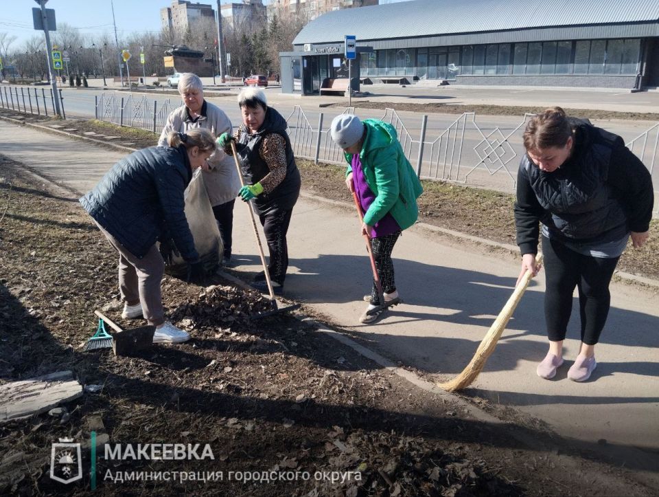 Чистый четверг в Макеевке: делаем город лучше вместе!