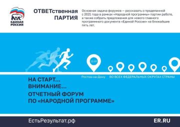 ��������� ��������: ���������� ����� ������� ������: ����� � ����� ��� ��� ������