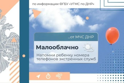 12 ����� � ����������:. ������������ ������, ��� �������