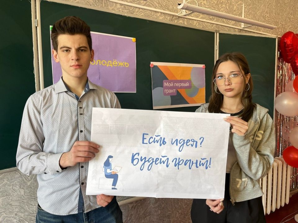 В рамках реализации национального проекта «Молодёжь и дети» в период с 3 марта по 6 марта для учащихся 6-11 классов общеобразовательных оргаанизаций городского округа Макеевка были организованы классные мероприятия под...