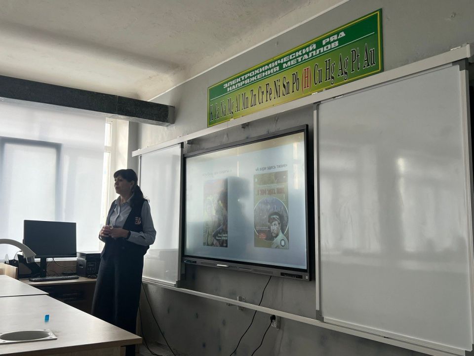 В преддверии Международного женского дня в Школе №108 прошло особенное событие — заседание киноклуба «Киноклуб 108»