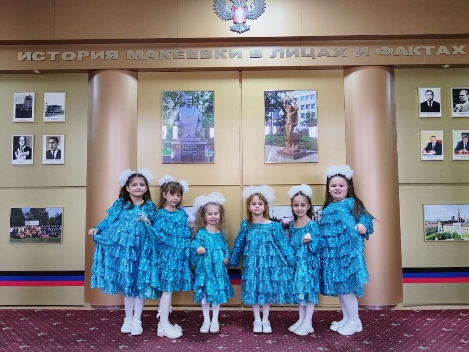 6 марта в Администрации городского округа Макеевка состоялась торжественная церемония награждения, приуроченная к празднованию Международного женского дня