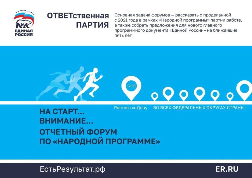 ��������� ��������: ���������� ����� ������� ������: ����� � ����� ��� ��� ������