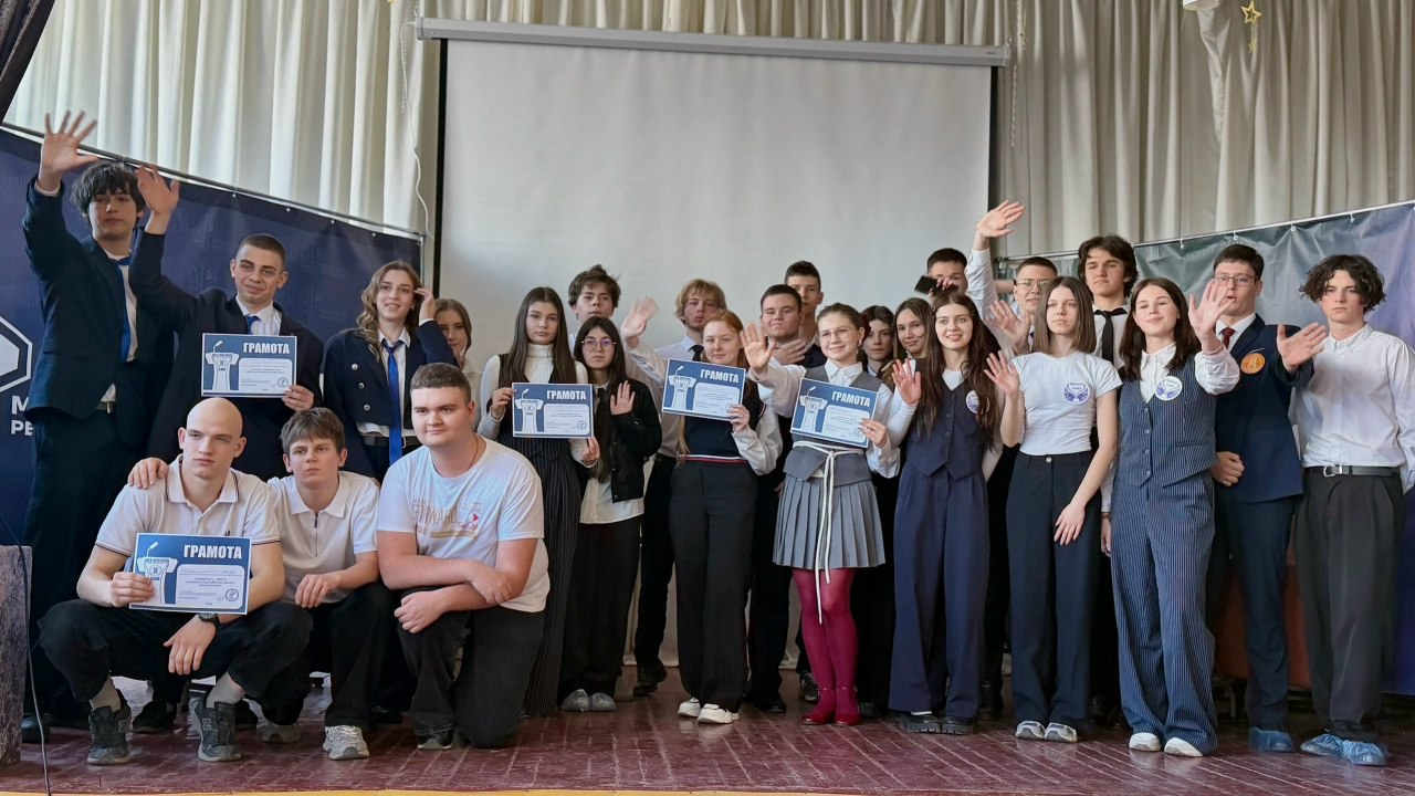 День 11 марта 2026 года ознаменовался ярким выступлением команд общеобразовательных организаций Горняцкого и Центрально-Городского внутригородских районов на турнире «Лига Ораторов»