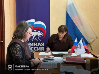 Подводим итоги рабочей недели