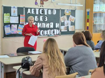 Чтобы оградить детей от жестокости и насилия, а также обеспечить соблюдение их прав, в образовательных учреждениях городкого округа Макеевка были организованы родительские собрания «Детство без насилия и жестокости»