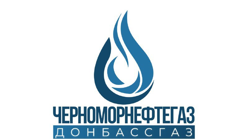 Макеевское управление по газоснабжению и газификации «Донбассгаз» Филиала ООО «Черноморнефтегаз» информирует, что 16.03.2026 проводятся следующие работы: