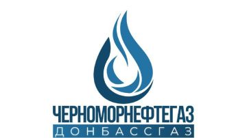 Макеевское управление по газоснабжению и газификации «Донбассгаз» Филиала ООО «Черноморнефтегаз» информирует, что 16.03.2026 проводятся следующие работы: