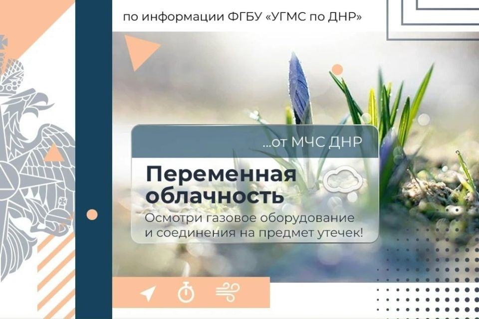 16 ����� � ���:. ���������� ����������, ��� �������