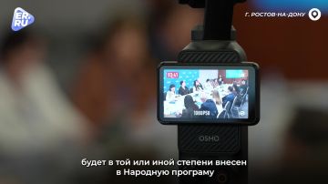 Александр Подгорный: Денис Пушилин: Ремонт общежитий вузов станет одной из мер соцподдержки студентов ДНР