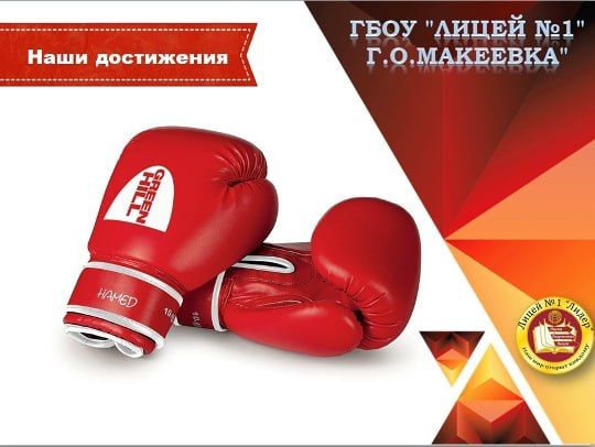 ��������� ���������: ���� ����������. ������� 10-� ������ ������ ����� � �������� �������� � ����� ������ ��������� �� ������������� ������! �������� ������ � ������ ������� ������� �������� �������� ���������� � ����������...