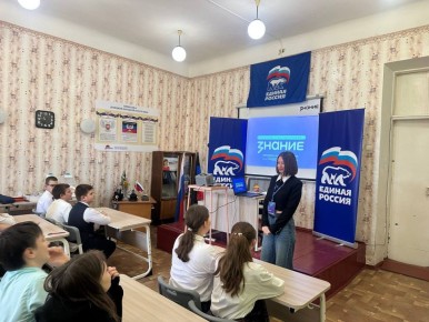 ������� ������ ���������� �������������� ������ "��� �� ������� �� ������ ���������� � ����"