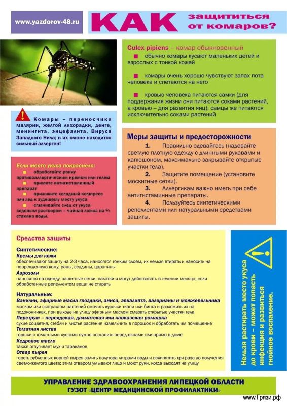 ������ ������������ ���������� ���������� ��������������� ������ ������� � ������������� � �������� �������� ���������� � ������ �������� � ������������ ������ �����������!