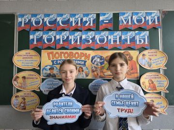 19 ����� 2026 ���� � ���� ������������������� ������� ������� � ��� ���������� �������� 6-11 ������� ���������� � ���� ����� � ������� � ��������������