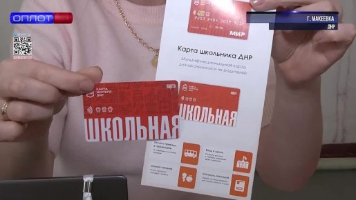 ������, ������ � ������! ����� ����� "����� ���������"?