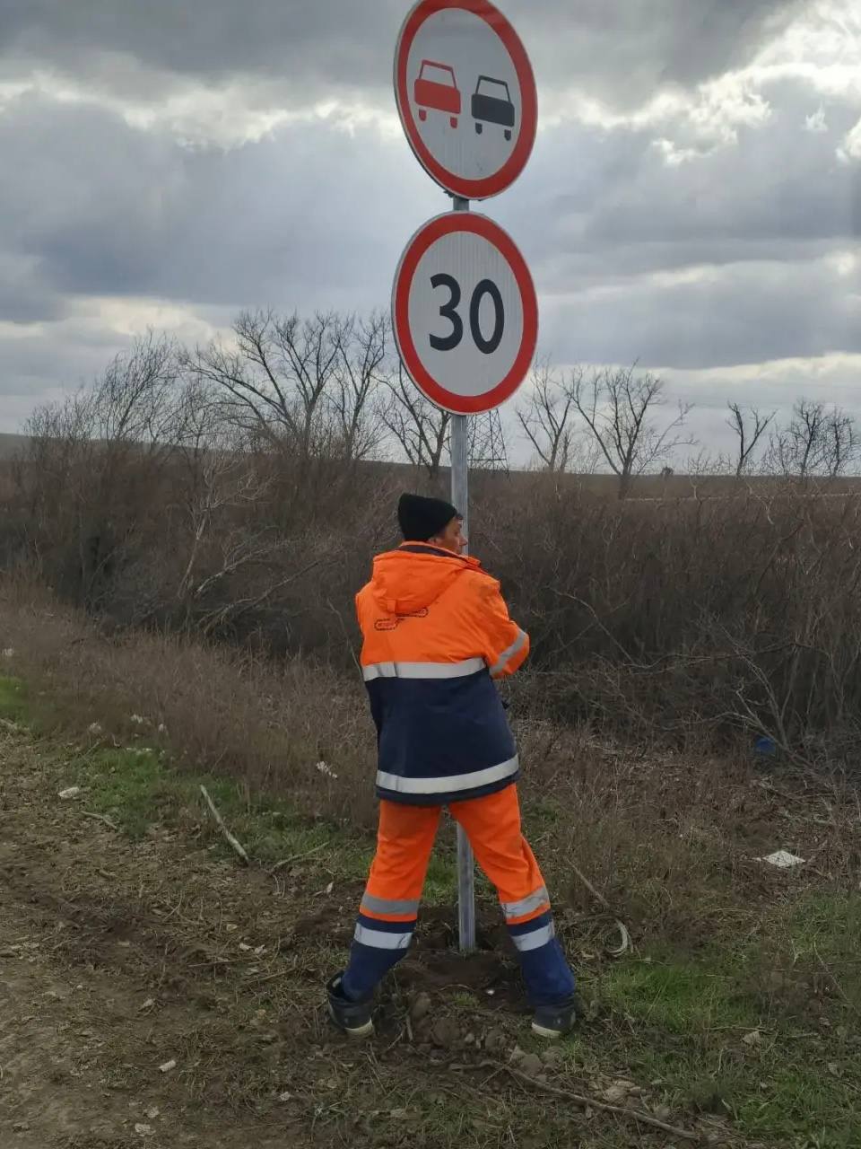 Новые дорожные знаки установили ещё на двух автомобильных дорогах