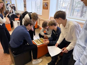 Три дня в ГБОУ "ЛИЦЕЙ № 2 Г.О. МАКЕЕВКА" прошли под знаком объединяющей силы игр