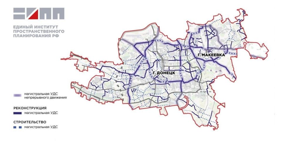 В Донецке и Макеевке планируют создать 11 новых транспортно-пересадочных узлов