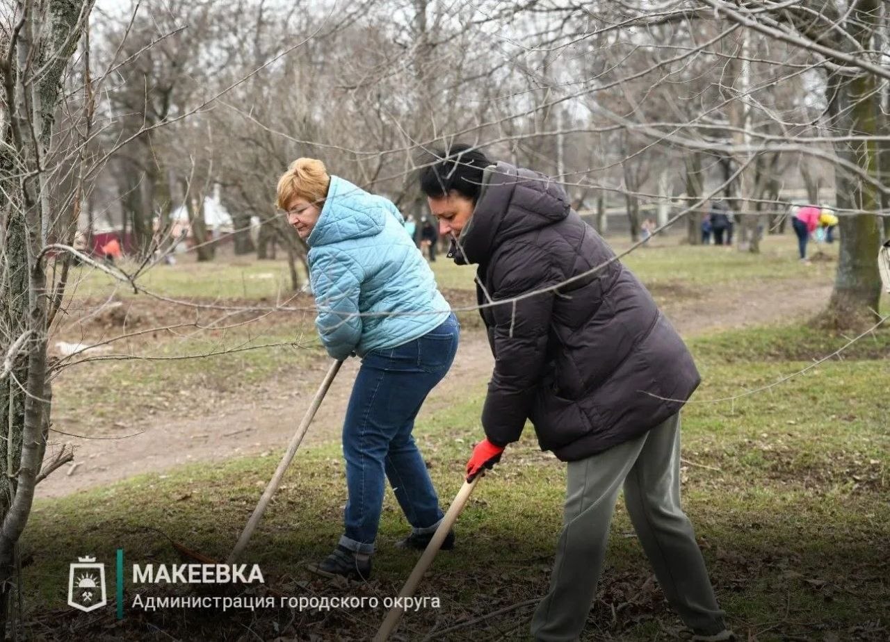 В Макеевке прошёл общегородской субботник в рамках акции «Зелёный Донбасс»