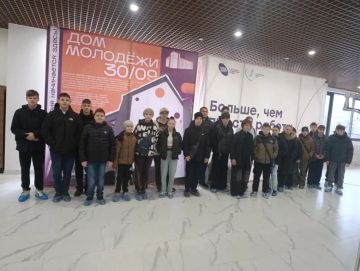 21 марта 2026 года в рамках национального проекта "Молодёжь и дети" учащиеся ГБОУ "ОШ № 64 Г.О. МАКЕЕВКА", ГБОУ "СШ № 31 Г.О. МАКЕЕВКА", ГБОУ "СШ № 58 Г.О. МАКЕЕВКА", ГБОУ "СШ № 8 Г.О. МАКЕЕВКА"совершили познавательную...