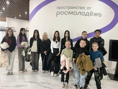 Юные макеевчане открыли для себя историю России в интерактивном формате