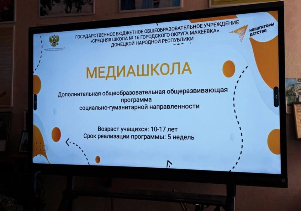 20 ����� 2026 ���� � ���� "�� � 16 �.�. ��������" ������� ����� ������ � ����������� �����������������! ��� ������� ��������� ����� ������ ���� � �������� ��������� �������������� � ��������� ����������� ���������� ��������