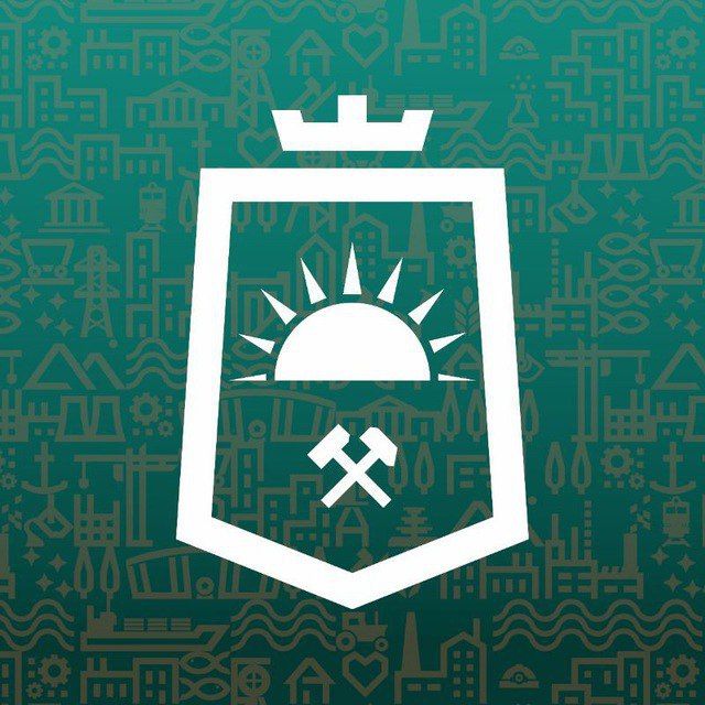 Уважаемые макеевчане!. Подписывайтесь на официальные каналы городского округа Макеевка в мессенджере MAX