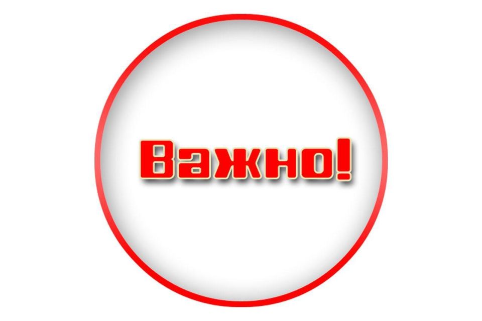 ��������� � ��������� ������������������� ������������ �������� ���������� � ����� � �������������� ��������