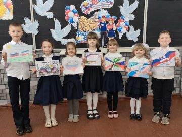 18 ����� - ������ ���� � ������� ����� ������