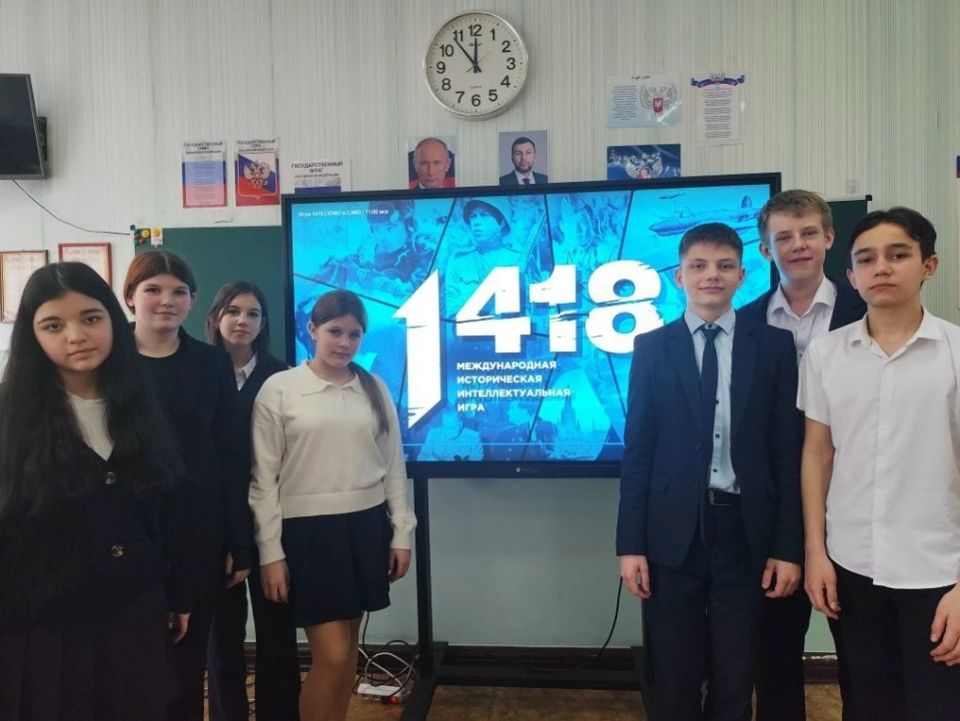 Интеллектуальное испытание "1418" собрало юных знатоков!