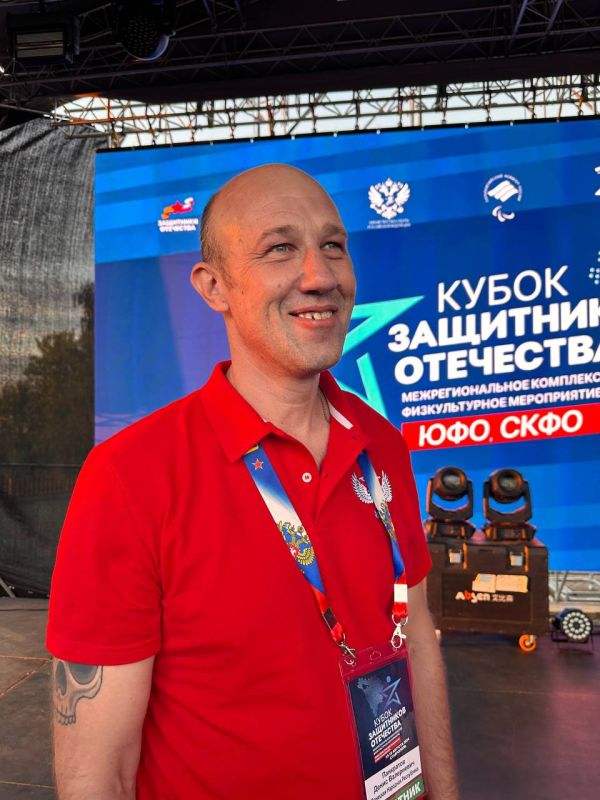 ���� ��������: ������ ������ ���������� ���������� ������� � ���������