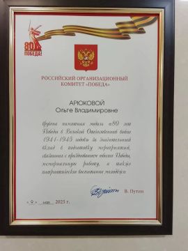 �������� ������ �� ���������� ���������� ��������� �.�. ������