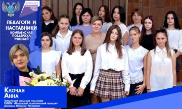 ���� ��������: � ������� ������������ ��������� �������� �������������