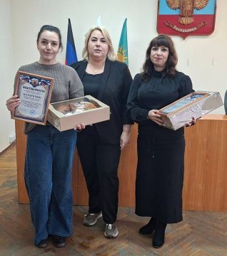 В Управе Горняцкого внутригородского района состоялось торжественное награждение, посвященное Дню работников культуры