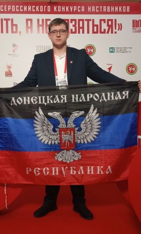 Александр Волошин: #ГероиДонбасса | Александр Свердил