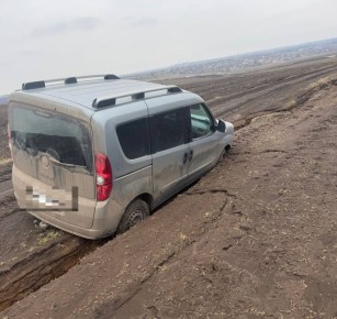 ����������� �������� ����� ������