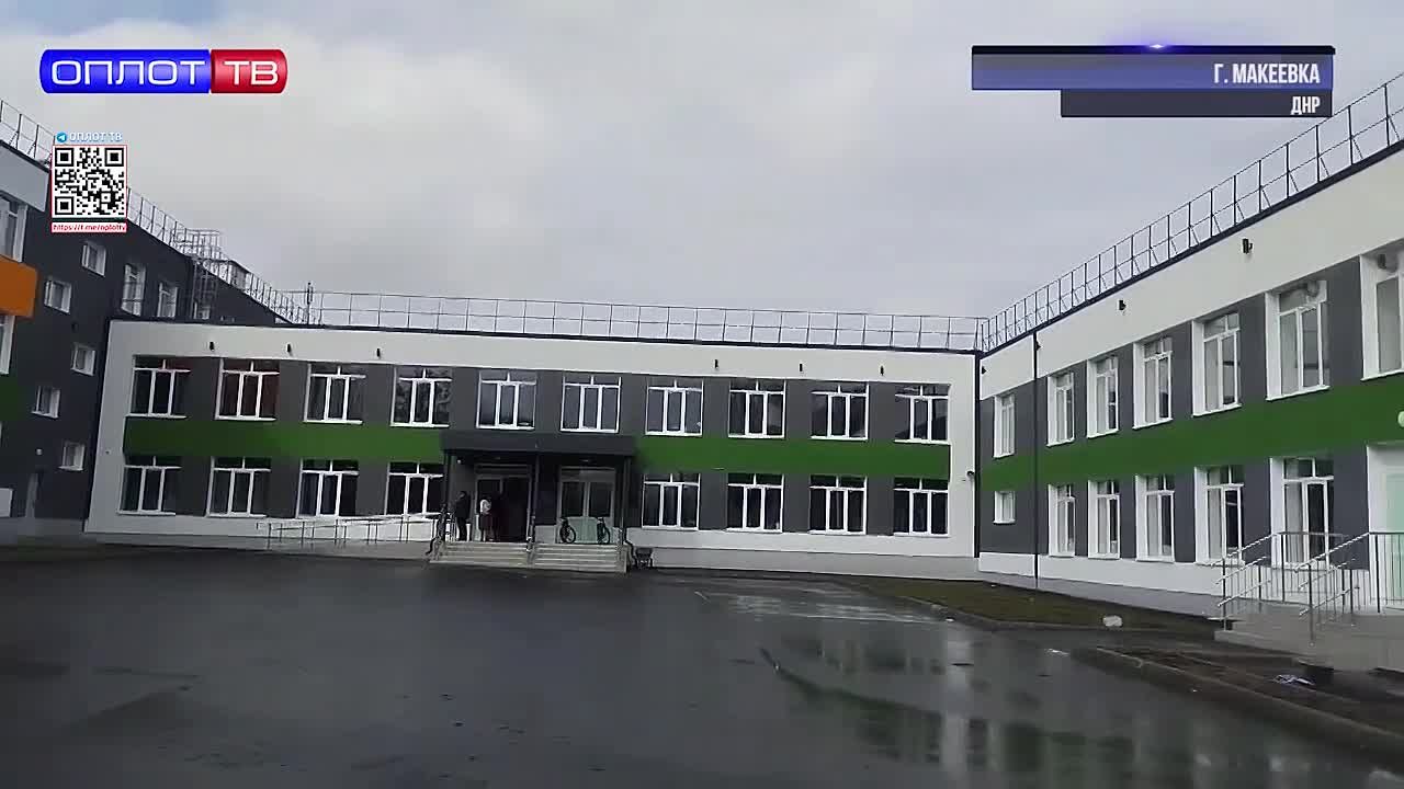 В Макеевке - капитальное обновление